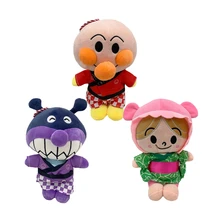 20cm Japan Anime Anpanman Plush Stuffed Toys Cartoon Figures Soft Cute Dolls Pendant Kids Birthday Gifts Kawaii Xmas Home Decor