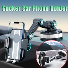 360° Suction Car Phone Holder Center Console Smartphone Sucker Mount Universal Bracket Windscreen Adjustable Support