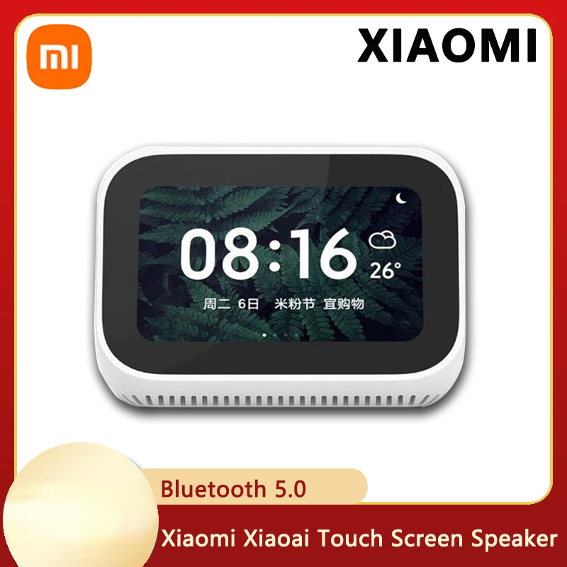 Xiaomi Xiaoai Touch Screen Speaker Bluetooth 5.0 Compatible Digital Clock Display Wi-Fi Speaker Alarm Smart Clock Connection
Xiaomi Xiaoai Touch Screen Speaker Bluetooth 5.0 Compatible Digital Clock Display Wi-Fi Speaker Alarm Smart Clock Connection