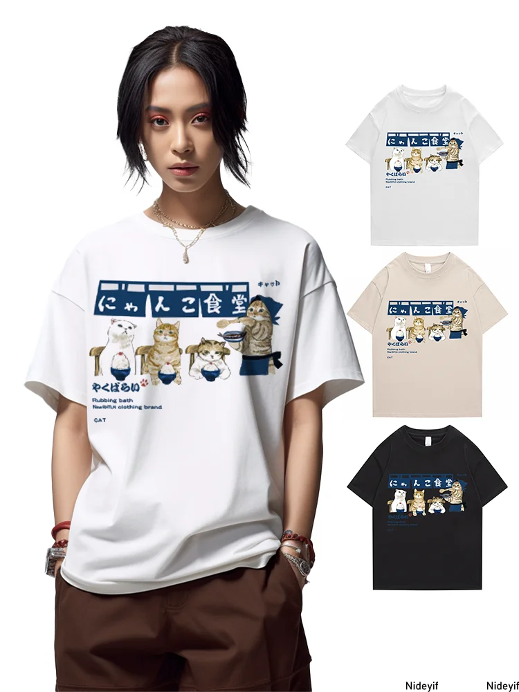 Anime tshirt cotton cat canteen tokyo Harajuku graphic T-Shirts for men women tops y2k hiphop summer manga Japan AI2
Anime tshirt cotton cat canteen tokyo Harajuku graphic T-Shirts for men women tops y2k hiphop summer manga Japan AI2