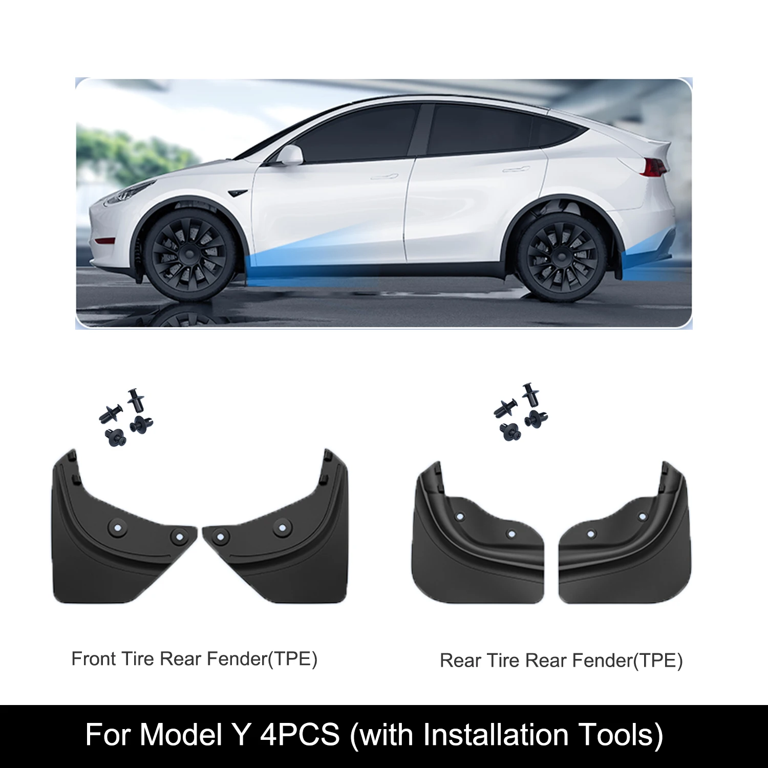 Переднее и заднее Брызговики для шин Tesla Model Y 2020-2023
Переднее и заднее Брызговики для шин Tesla Model Y 2020-2023