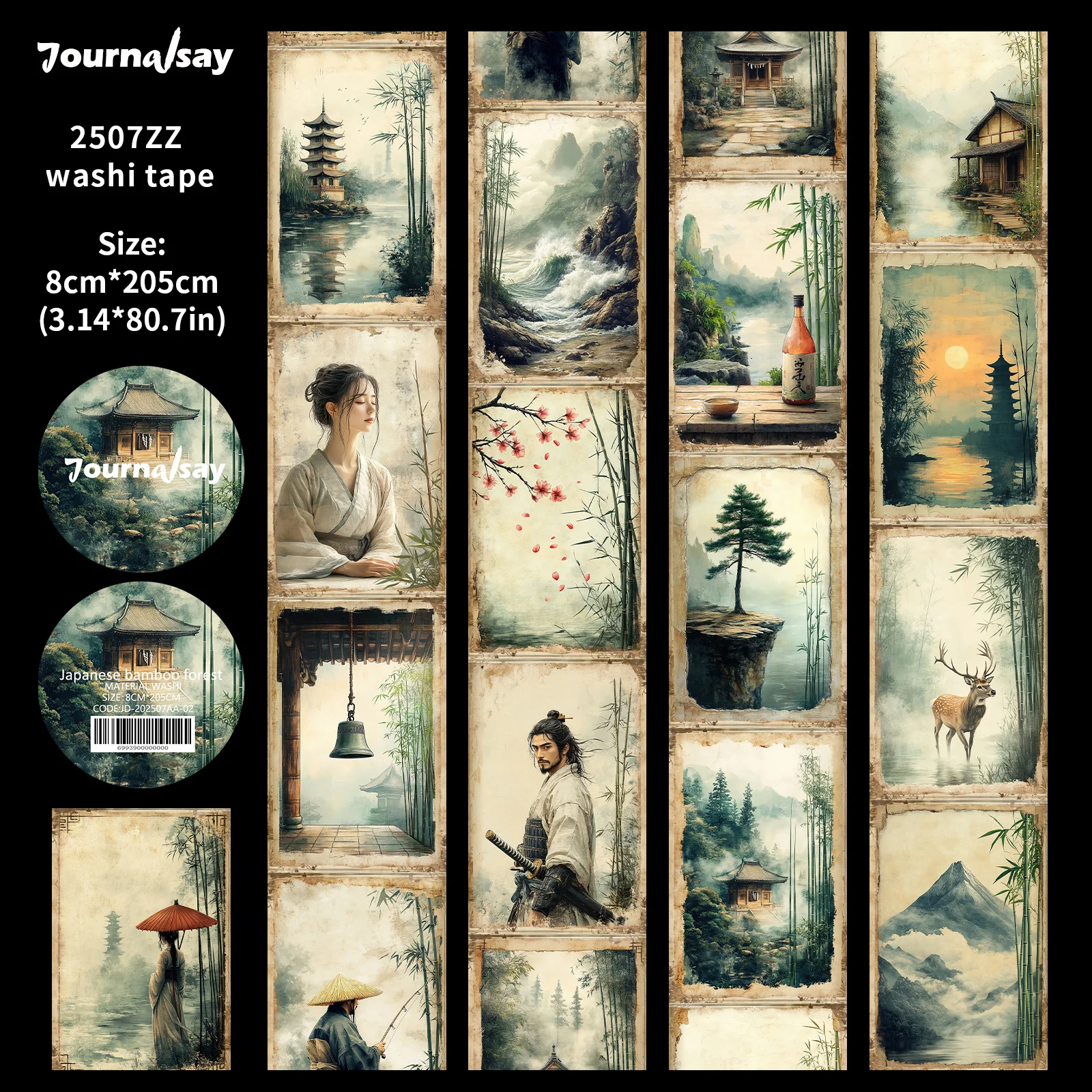 Винтажный персонаж, бамбуковый лесной пейзаж, лента JD-202507AA-02
Винтажный персонаж, бамбуковый лесной пейзаж, лента JD-202507AA-02