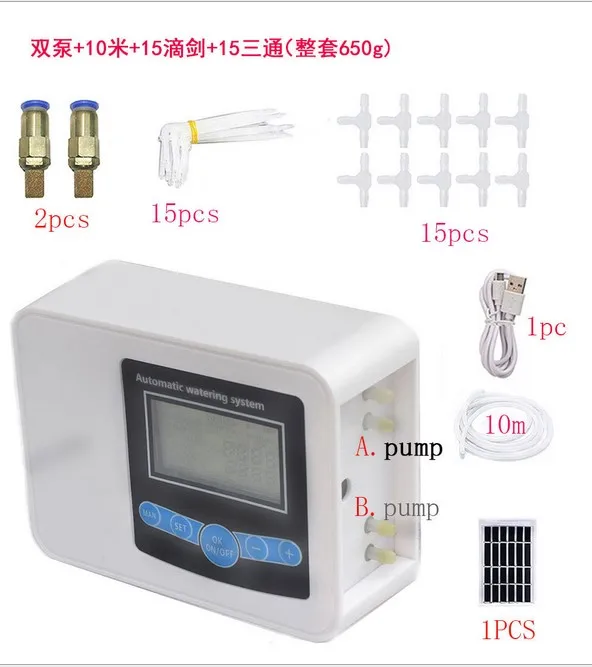 Automatic Watering System Solar Double Pump Smart Water Timer Irrigation Watering Device for Plants Flowers automatic automatic
Automatic Watering System Solar Double Pump Smart Water Timer Irrigation Watering Device for Plants Flowers automatic automatic