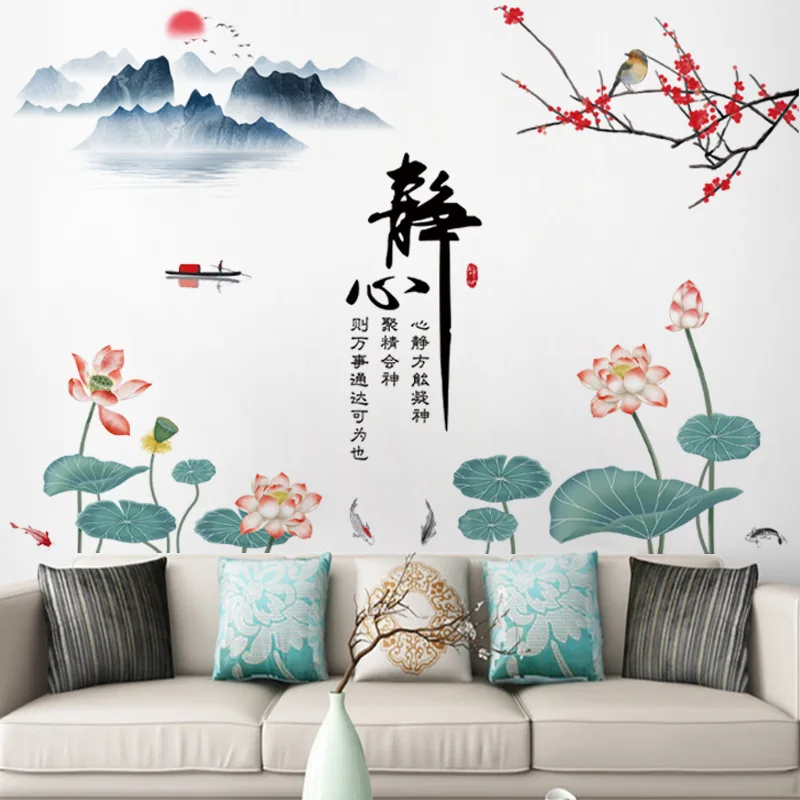 2023 Large Chinese Style Wall Stickers Ink Landscape Vintage Room Decor Living Room Bedroom Decoration Poster Home Office Decals
2023 Large Chinese Style Wall Stickers Ink Landscape Vintage Room Decor Living Room Bedroom Decoration Poster Home Office Decals