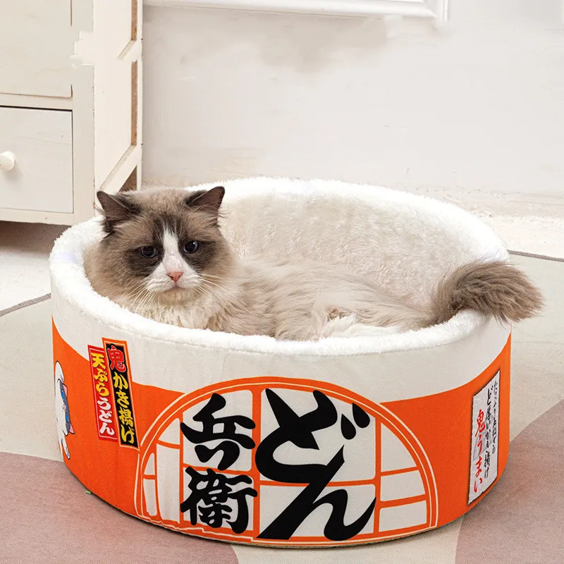 Pet Products Cat Winter Tent Funny Noodles Small Dog Bed House Sleeping Bag Cushion for Kitten Plush Pad Cat Accessories Cat Bed
Pet Products Cat Winter Tent Funny Noodles Small Dog Bed House Sleeping Bag Cushion for Kitten Plush Pad Cat Accessories Cat Bed