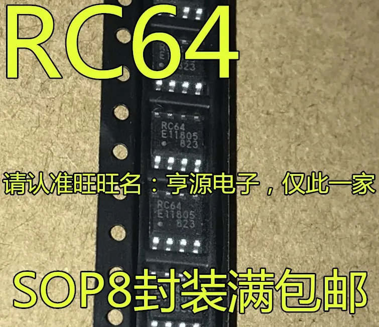 

10piece NEW MB85RC64VPNF-G-JNERE1 MB85RC64V MB85RC64 RC64V RC64 IC chipset Original