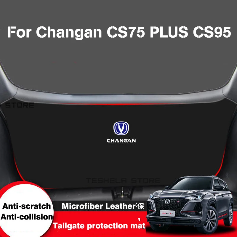 Для Changan CS75 PLUS CS95 2022 2023 кожаный защитный противогрязный коврик для багажника