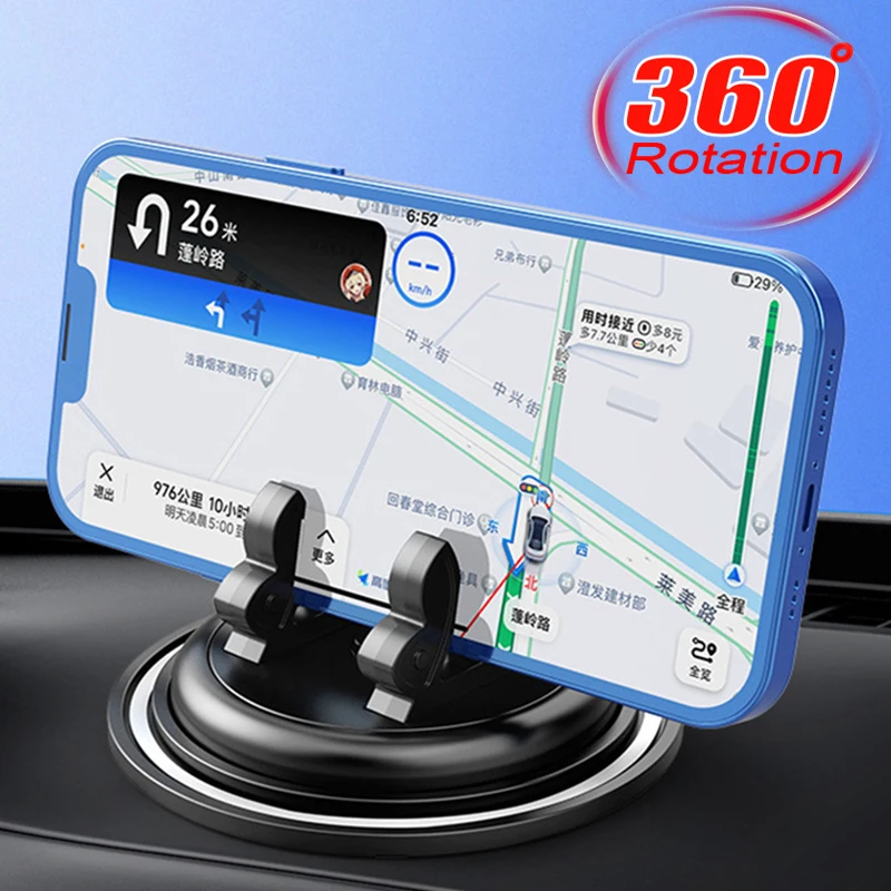 Car Anti-shake Phone Holder Universal Dashboard Center Console 360° Rotatable Phone Holder Mount GPS Fixed Anti-slip Pad
Car Anti-shake Phone Holder Universal Dashboard Center Console 360° Rotatable Phone Holder Mount GPS Fixed Anti-slip Pad