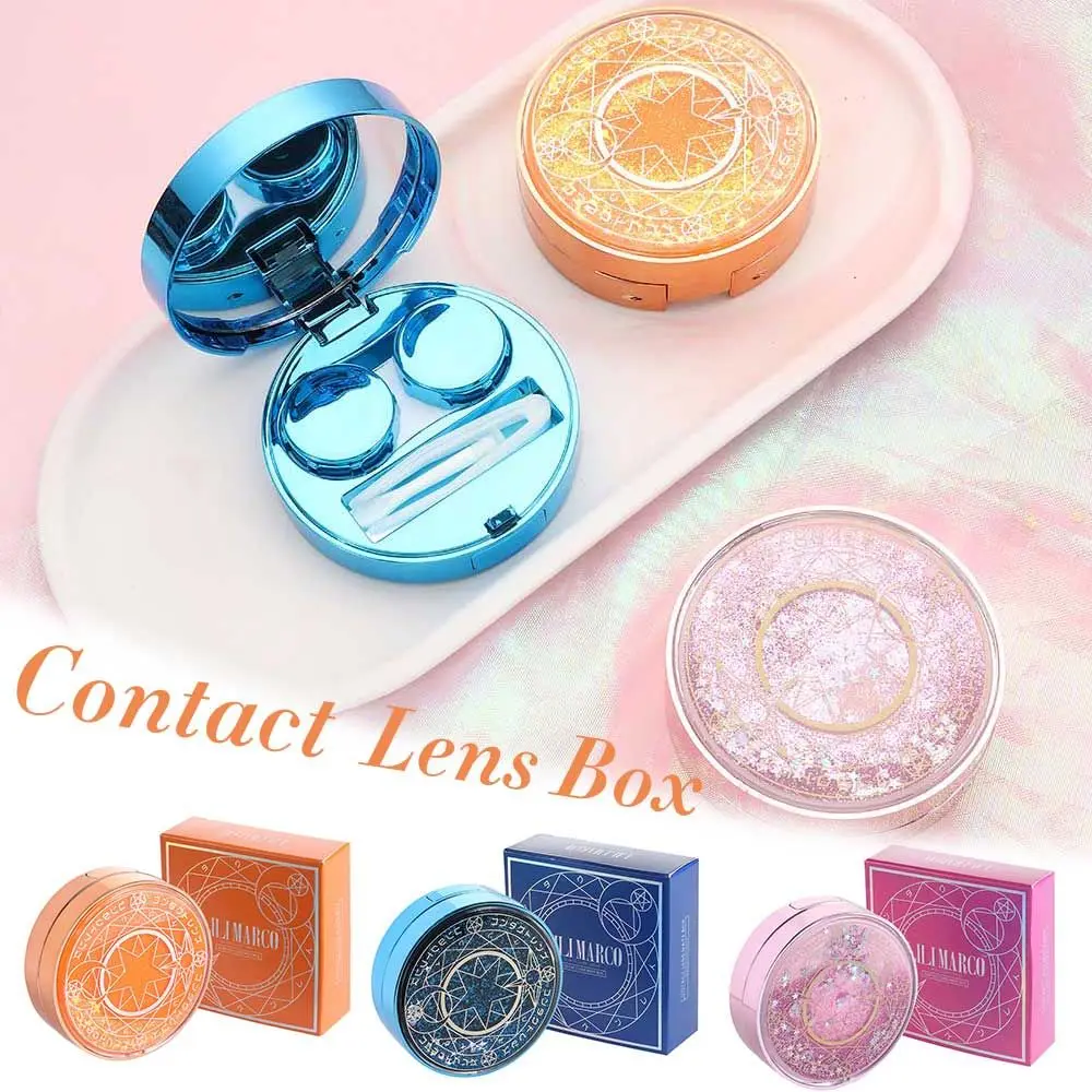Glitter Luxury Bling Stars Colored Contact Lens Case Eye Care Set Contact Container Storage Kit Contact Lens Case
Glitter Luxury Bling Stars Colored Contact Lens Case Eye Care Set Contact Container Storage Kit Contact Lens Case