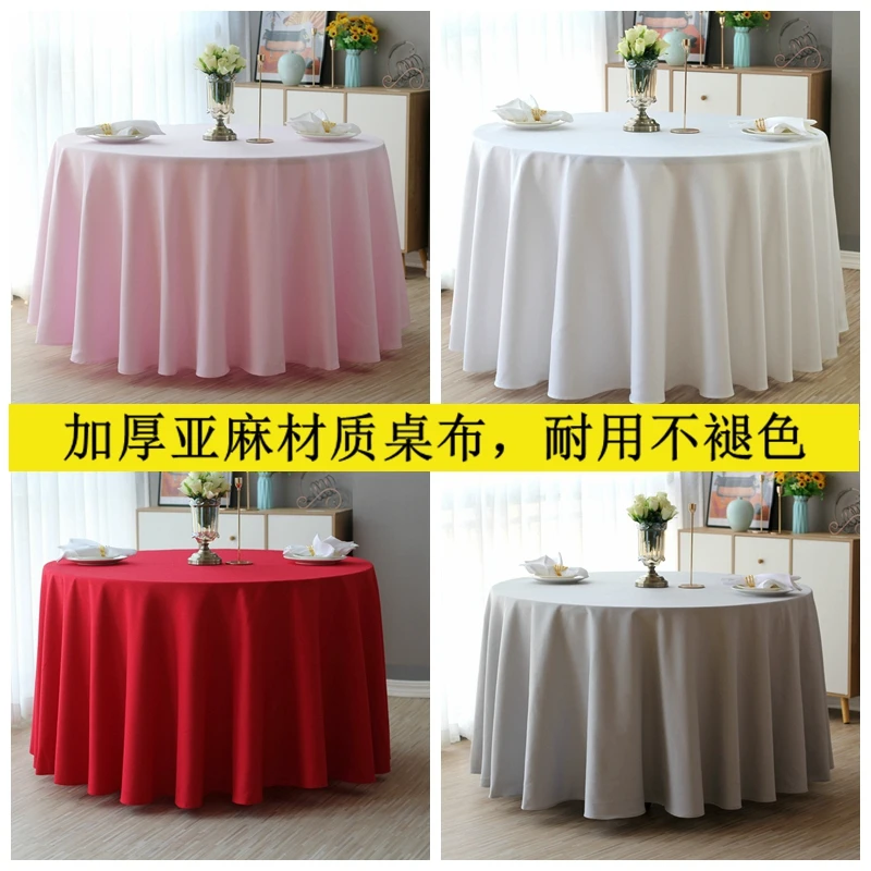 Solid colored thickened linen tablecloth, table cloth, club circular rectangular tablecloth
Solid colored thickened linen tablecloth, table cloth, club circular rectangular tablecloth