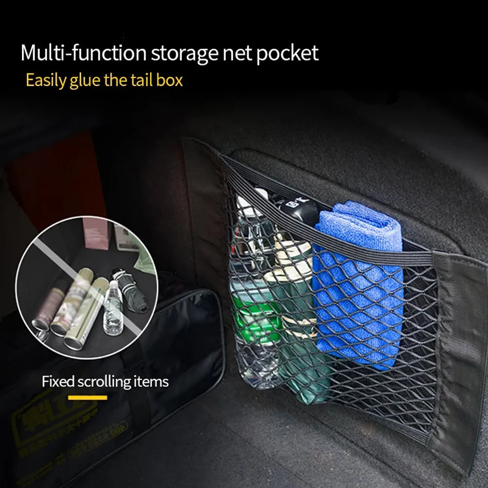 25*60CM Car Trunk Bag Mesh Storage Pocket Back Rear Seat Elastic String Net Organiser Fits For Phone/bottle Storage Net
25*60CM Car Trunk Bag Mesh Storage Pocket Back Rear Seat Elastic String Net Organiser Fits For Phone/bottle Storage Net