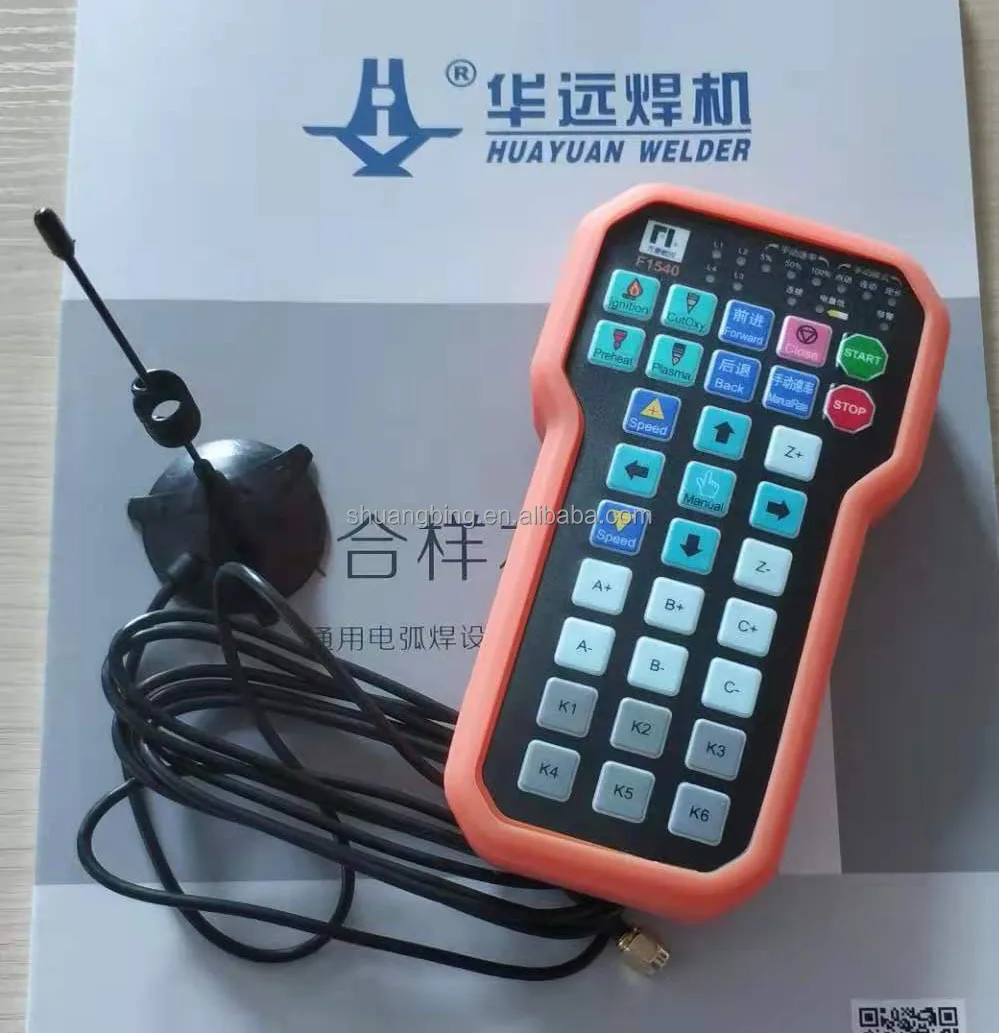 CNC cutting machine plasma operation system remote for F2300A 2300B Fangling F1540 Remote control
CNC cutting machine plasma operation system remote for F2300A 2300B Fangling F1540 Remote control