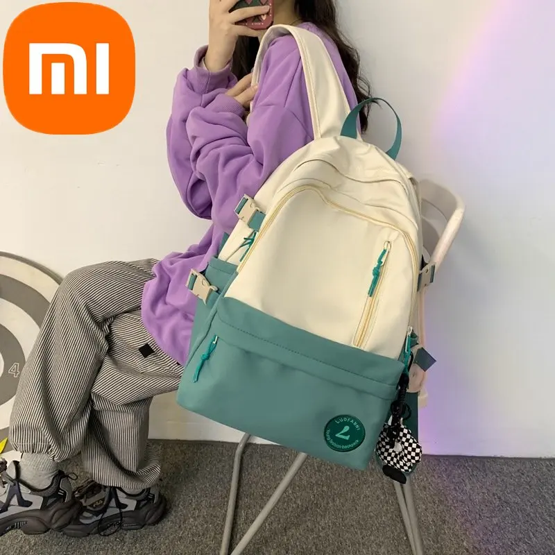 Рюкзак Xiaomi, рюкзак, свежий и универсальный модный женский рюкзак для студентов колледжа, вместительный рюкзак
Рюкзак Xiaomi, рюкзак, свежий и универсальный модный женский рюкзак для студентов колледжа, вместительный рюкзак