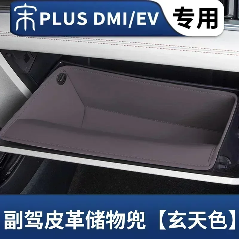 Для BYD Song Plus SEAL U DMi/EV 2020-2025 Автомобильная сумка для хранения второго пилота Карманный ящик для перчаток с центральным управлением Аксессуары для ремонта автомобиля
Для BYD Song Plus SEAL U DMi/EV 2020-2025 Автомобильная сумка для хранения второго пилота Карманный ящик для перчаток с центральным управлением Аксессуары для ремонта автомобиля