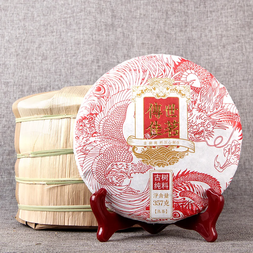 2020 To Pass on To Future Generations Ripe Puer Chinese Tea Old Tree Pure Material Shu Puer Chinese Tea 357g Tea Pot
2020 To Pass on To Future Generations Ripe Puer Chinese Tea Old Tree Pure Material Shu Puer Chinese Tea 357g Tea Pot