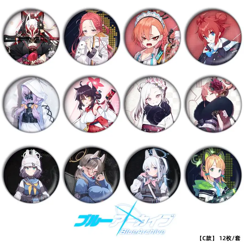 Аниме Синий архив фигурка 58 мм значок круглая брошь булавка 2942 подарки детская коллекция игрушка
Аниме Синий архив фигурка 58 мм значок круглая брошь булавка 2942 подарки детская коллекция игрушка