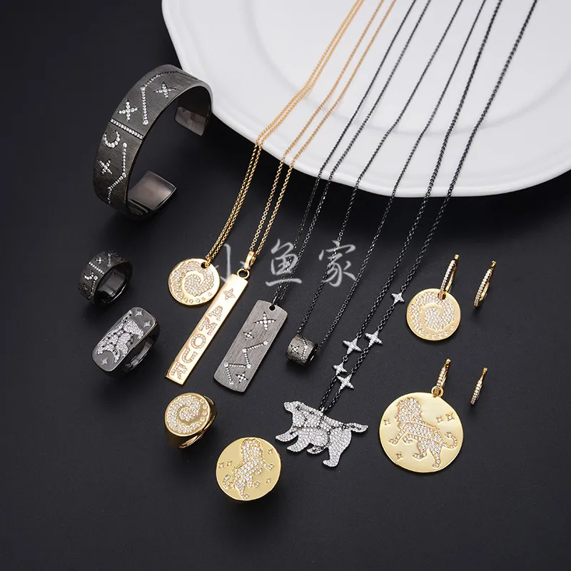 Mona S925 Sterling Silver Leo Ursa Major Vortex Star Moon Constellation Lion AMOUR Women Ring Earrings Bracelet Necklace Jewelry
Mona S925 Sterling Silver Leo Ursa Major Vortex Star Moon Constellation Lion AMOUR Women Ring Earrings Bracelet Necklace Jewelry