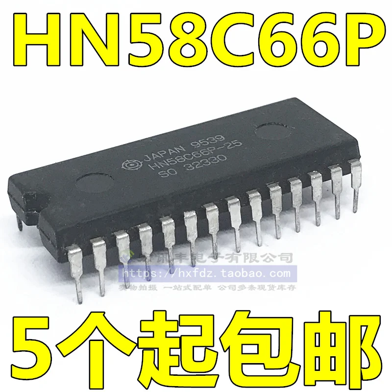 Бесплатная доставка Φ DIP-28 10 шт.
Бесплатная доставка Φ DIP-28 10 шт.