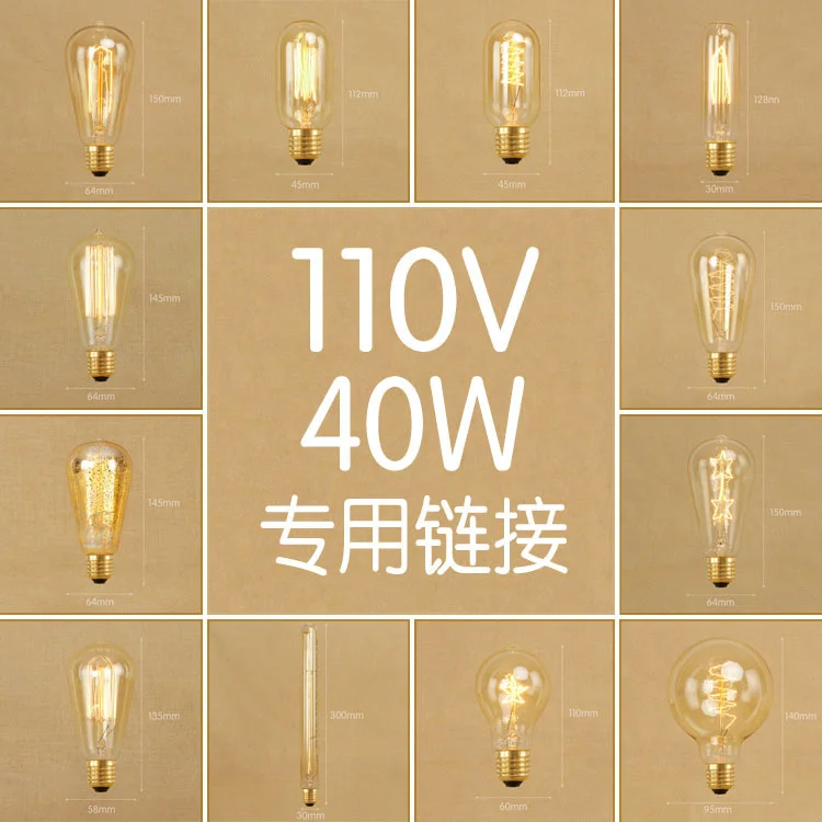 Медные Рождественские шары, круглая Подвесная лампа светильник Потолочная люстра, потолочная лампа, птицы, люстра, подвесная винтажная лампа
Медные Рождественские шары, круглая Подвесная лампа светильник Потолочная люстра, потолочная лампа, птицы, люстра, подвесная винтажная лампа