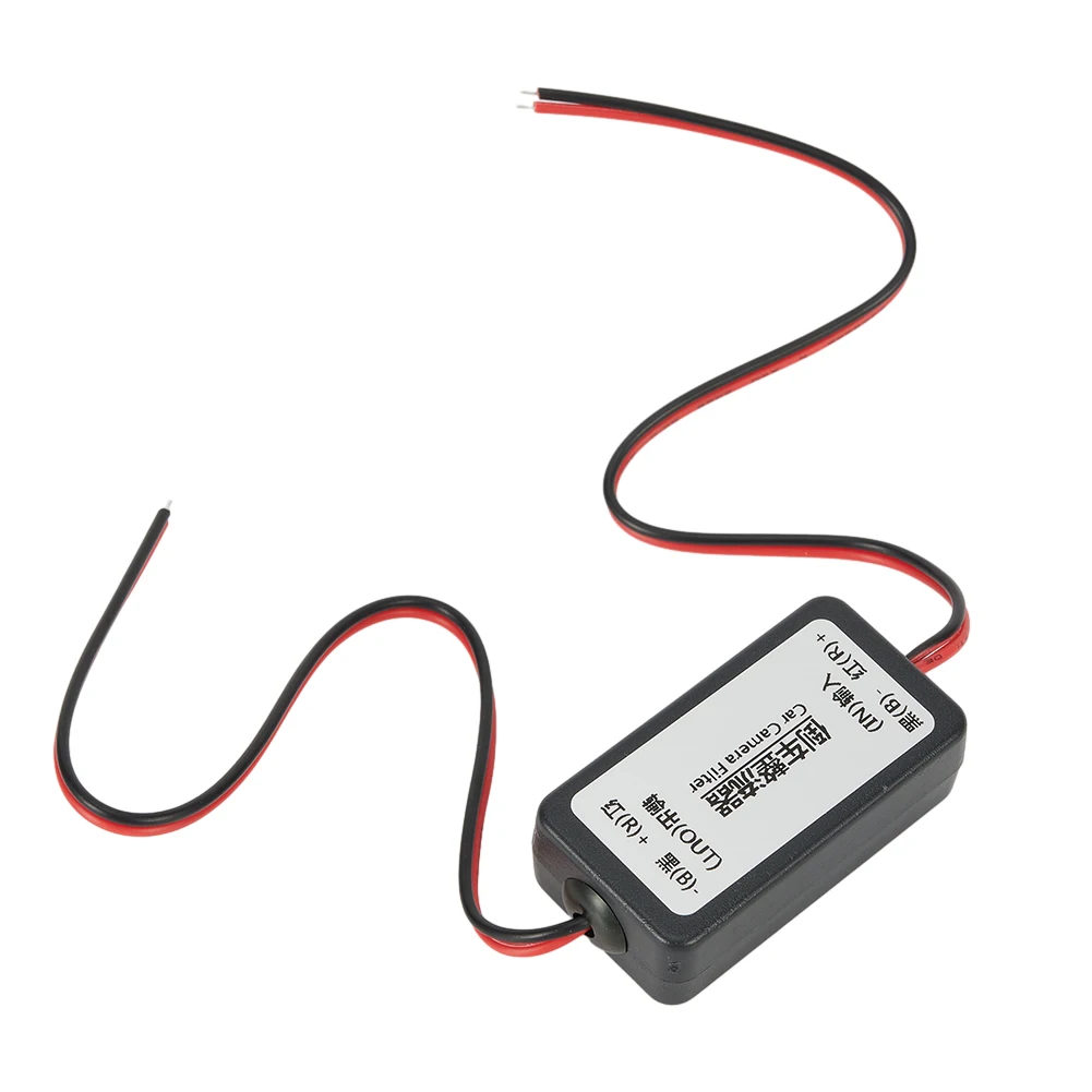 Car Rear View Rectifier Power Relay Capacitor Filter Rectifier Camera Rectifier Car Camera Interference Relay Filter
Car Rear View Rectifier Power Relay Capacitor Filter Rectifier Camera Rectifier Car Camera Interference Relay Filter
