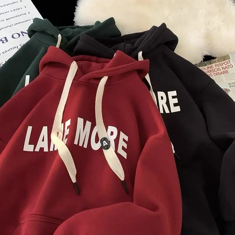 Korean heavyweight casual loose hooded sweatshirt for men and women in spring, autumn and winter fleece sweatshirt men clothing
Korean heavyweight casual loose hooded sweatshirt for men and women in spring, autumn and winter fleece sweatshirt men clothing