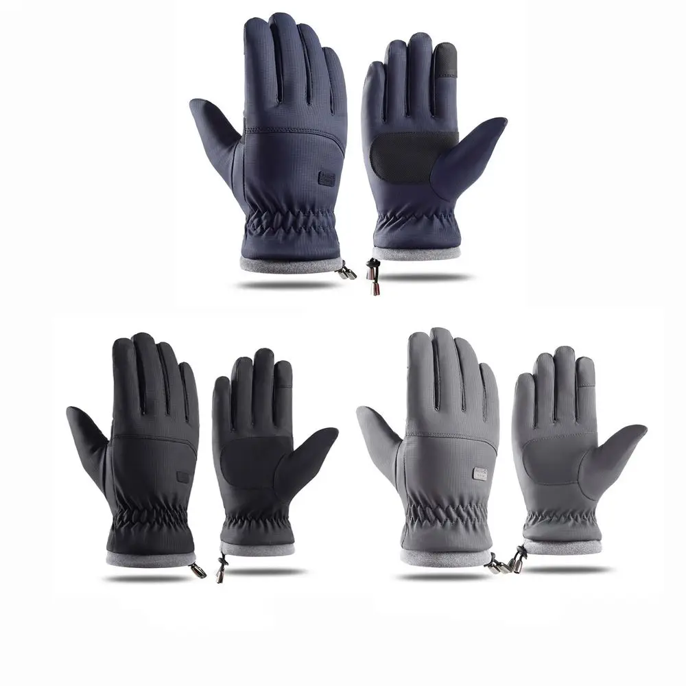Plus Fleece Gloves Motorcycle Gloves Cold-proof Warm Gloves Winter Touch-screen Ski Gloves Sports Gloves Riding Gloves
Plus Fleece Gloves Motorcycle Gloves Cold-proof Warm Gloves Winter Touch-screen Ski Gloves Sports Gloves Riding Gloves