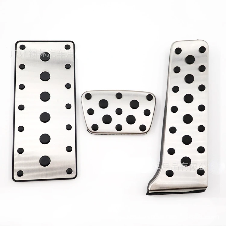Suitable for Toyota Reiz/Crown accelerator pedal original stainless steel anti-slip accelerator brake pedal auto parts
Suitable for Toyota Reiz/Crown accelerator pedal original stainless steel anti-slip accelerator brake pedal auto parts