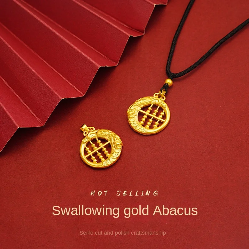 Gold Swallowing Pixiu Abacus Necklace Pendant Women's Copper Alloy Soft Rope Adjustable Necklace All-match Abacus Bead Pendant
Gold Swallowing Pixiu Abacus Necklace Pendant Women's Copper Alloy Soft Rope Adjustable Necklace All-match Abacus Bead Pendant