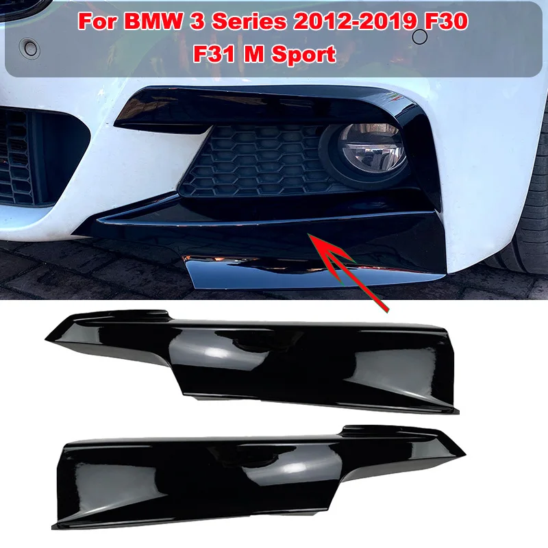 Front Bumper Splitter Canards Fog Light Cover Air Vent Flap Body Kit For BMW 3 Series 2012-2019 F30 F31 M Sport Car Accessories
Front Bumper Splitter Canards Fog Light Cover Air Vent Flap Body Kit For BMW 3 Series 2012-2019 F30 F31 M Sport Car Accessories