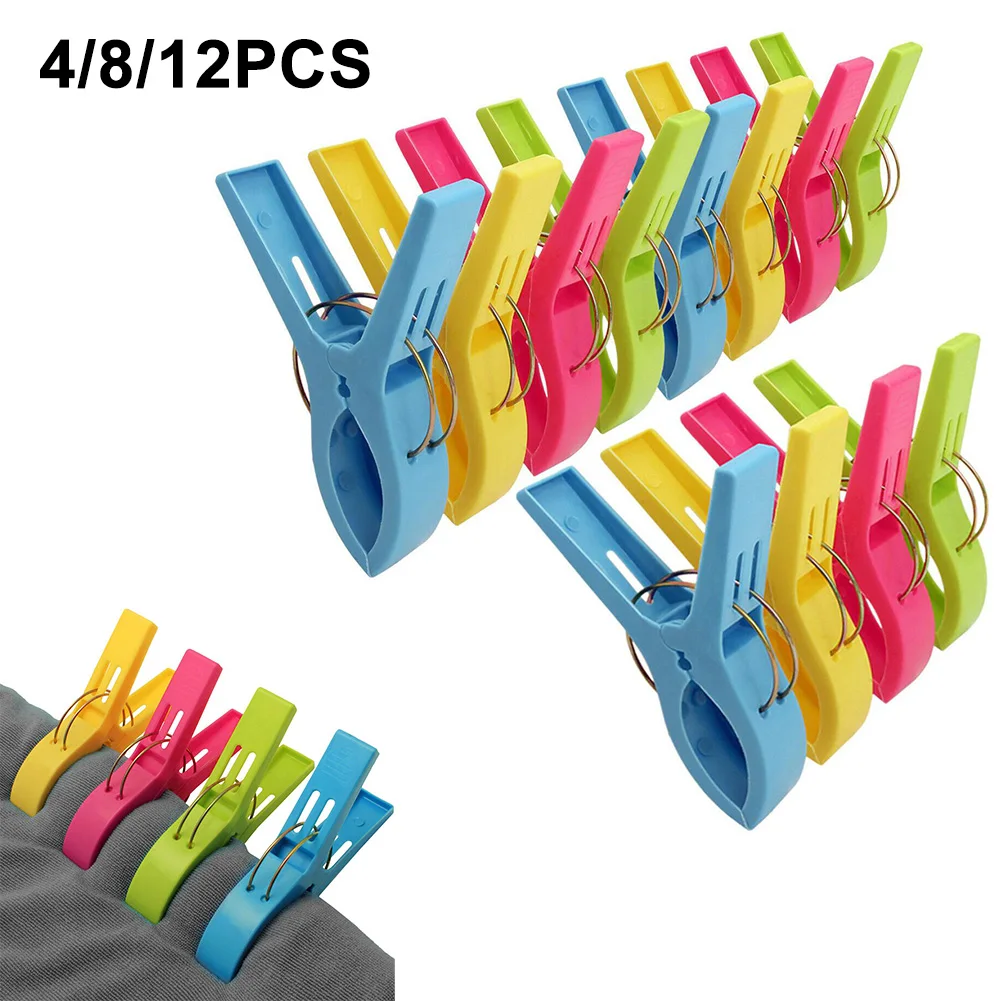 4/8/12Pcs Clothespins Quilt Clips Hangers Racks Laundry Clothes Socks Underwear Pegs Clamps Towel Clips Home Storage Hooks
4/8/12Pcs Clothespins Quilt Clips Hangers Racks Laundry Clothes Socks Underwear Pegs Clamps Towel Clips Home Storage Hooks