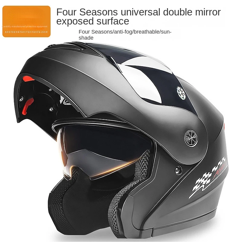 Модульный шлем, электрический мотоциклетный шлем для мужчин и женщин, легкий летний полушлем для электрического автомобиля, четыре сезона
Модульный шлем, электрический мотоциклетный шлем для мужчин и женщин, легкий летний полушлем для электрического автомобиля, четыре сезона