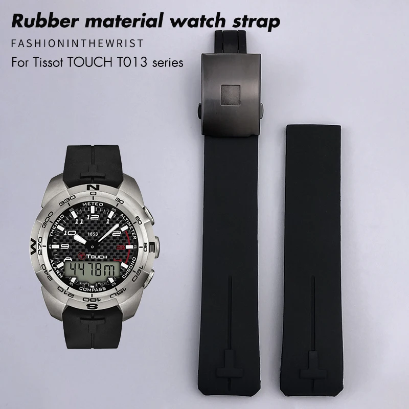 Ремешок силиконовый для часов Tissot T-TOUCH T013 T048 T047 T033T04 21 мм мягкий водонепроницаемый