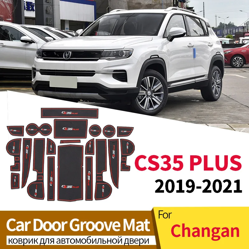 Прокладка дверного слота для Changan CS35 PLUS 2019 2020 2021non-slip Coaster, водонепроницаемые декоративные аксессуары для автомобиля, защитные наклейки
Прокладка дверного слота для Changan CS35 PLUS 2019 2020 2021non-slip Coaster, водонепроницаемые декоративные аксессуары для автомобиля, защитные наклейки