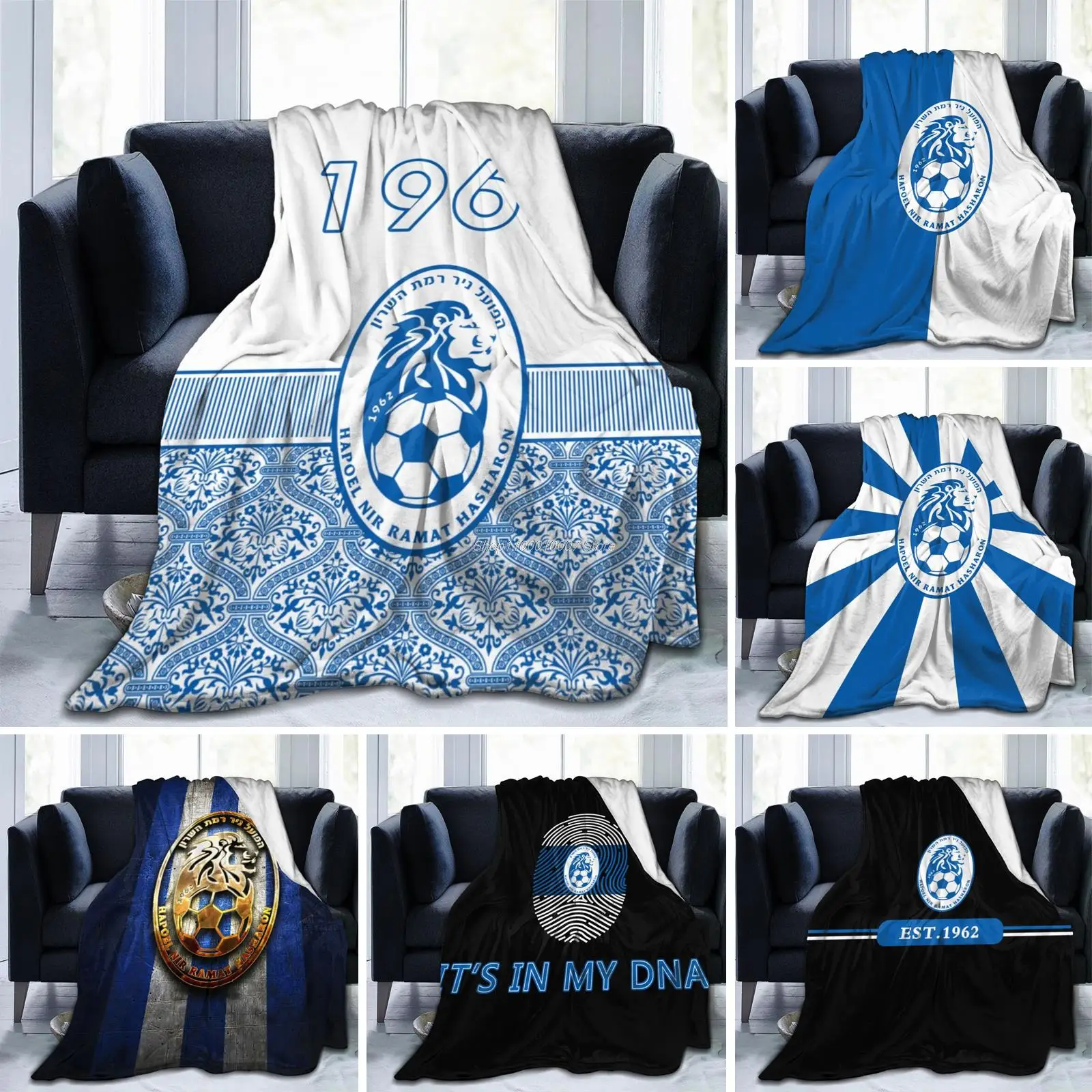 Hapoel Nir Ramat HaSharon Fc Fleece Blanket Ultra Soft Flannel Blanket Digital Printed All Season Premium Fluffy Microfiber
Hapoel Nir Ramat HaSharon Fc Fleece Blanket Ultra Soft Flannel Blanket Digital Printed All Season Premium Fluffy Microfiber