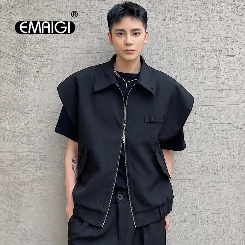 Sleeveless Wide Shoulder Men Vest Korean Streetwear Fashion Vintage Short Style Waistcoat Jacket Male Harajuku Vest Coat
Sleeveless Wide Shoulder Men Vest Korean Streetwear Fashion Vintage Short Style Waistcoat Jacket Male Harajuku Vest Coat