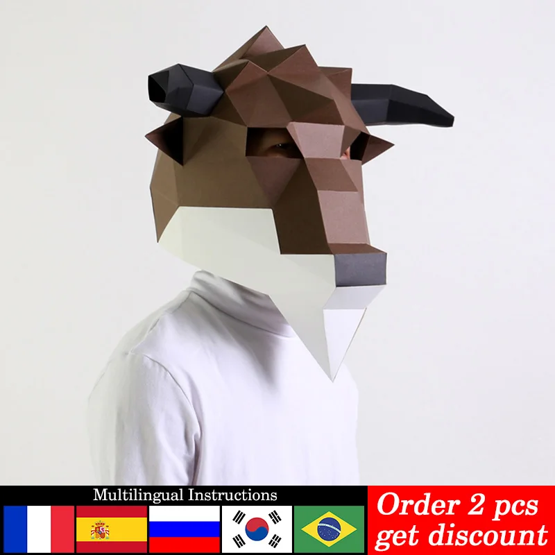 Маска из натуральной бумаги с животными яка, модель из 3D бумаги для косплея и вечеринки, Оригами ручной работы для взрослых RTY289
Маска из натуральной бумаги с животными яка, модель из 3D бумаги для косплея и вечеринки, Оригами ручной работы для взрослых RTY289