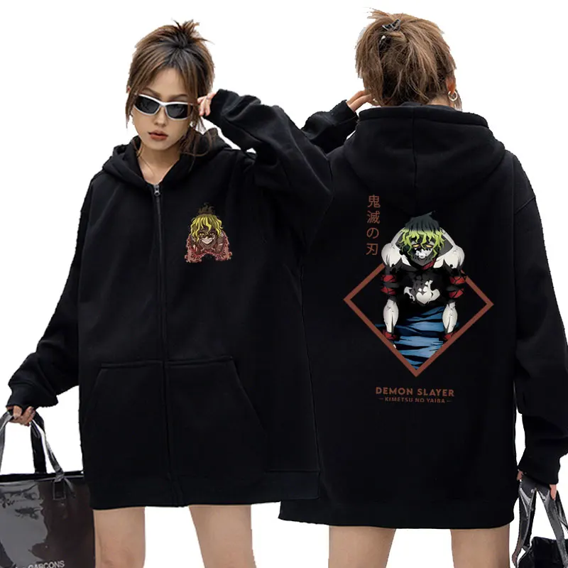 Anime Demon Slayer Uzui Tengen Print Zipper Hoodie Men Harajuku Oversized Sweatshirt Male Manga Zip Up Hoodie Unisex Streetwear
Anime Demon Slayer Uzui Tengen Print Zipper Hoodie Men Harajuku Oversized Sweatshirt Male Manga Zip Up Hoodie Unisex Streetwear