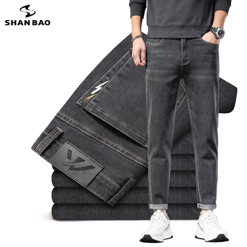 Vintage College Style Men's Ankle-Lenght Pants Autumn Brand Simple Pure Casual Cotton Stretch Denim Jeans Young Boys Pants
Vintage College Style Men's Ankle-Lenght Pants Autumn Brand Simple Pure Casual Cotton Stretch Denim Jeans Young Boys Pants