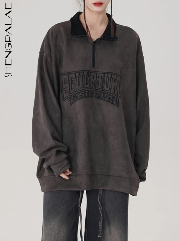 SHENGPALAE Suede Letter Printed Women's Sweatshirt Lapel Zipper Solid Color Full Sleeve Casual Loose Tops Autumn 2023 New 5R4629
SHENGPALAE Suede Letter Printed Women's Sweatshirt Lapel Zipper Solid Color Full Sleeve Casual Loose Tops Autumn 2023 New 5R4629