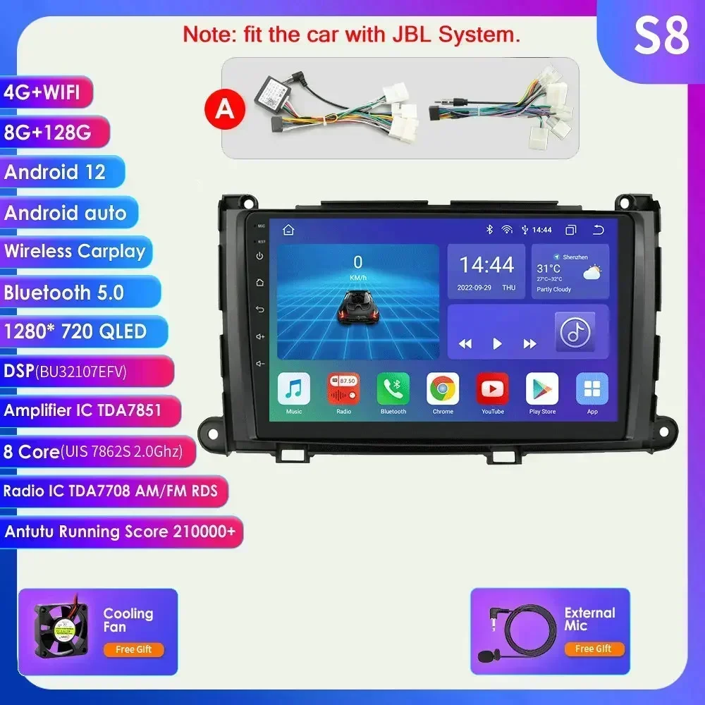 Головный блок 8G + 128 ГБ для Toyota Sienna XL30 2010-2014, автомобильный радиоприемник, мультимедийный видеоплеер, навигация, стерео GPS, Android, авто Carplay
Головный блок 8G + 128 ГБ для Toyota Sienna XL30 2010-2014, автомобильный радиоприемник, мультимедийный видеоплеер, навигация, стерео GPS, Android, авто Carplay