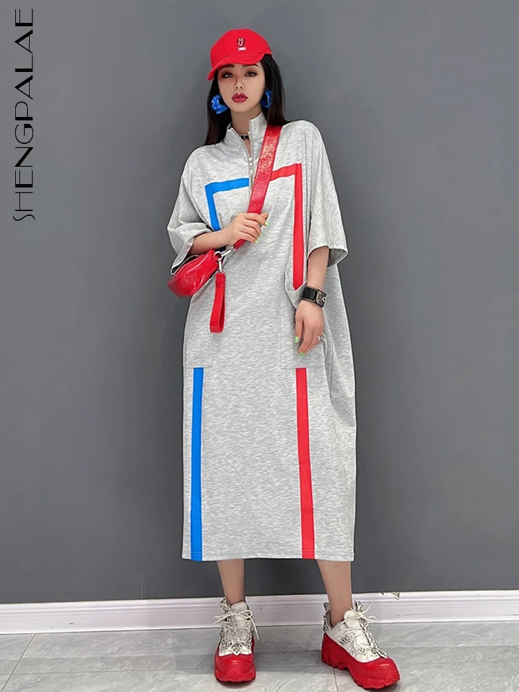 SHENGPALAE 2022 Summer New Fashion Dress Casual Loose Thin Stand Collar Zipper Design Short Sleeve T-shirt Dress For Women 5Q209
SHENGPALAE 2022 Summer New Fashion Dress Casual Loose Thin Stand Collar Zipper Design Short Sleeve T-shirt Dress For Women 5Q209