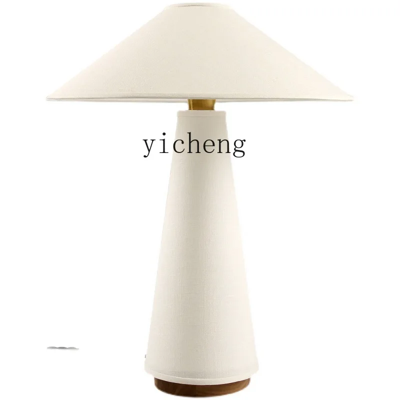 YY Nordic Modern Minimalist Living Room Bedroom Bedside Lamp American Retro Fabric Decoration
YY Nordic Modern Minimalist Living Room Bedroom Bedside Lamp American Retro Fabric Decoration