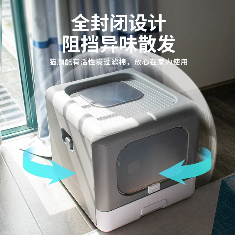 Cat Litter Basin Large Cat Toilet Foldable Top In Anti Splash Bedpan Fully Enclosed Cat Litter Basin Cat Supplies
Cat Litter Basin Large Cat Toilet Foldable Top In Anti Splash Bedpan Fully Enclosed Cat Litter Basin Cat Supplies