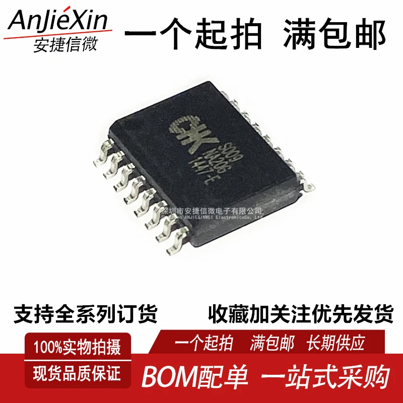 Новый импортный S009 CHKS009 CHK-S009 SOP16 индукционная плита с основным чипом управления
Новый импортный S009 CHKS009 CHK-S009 SOP16 индукционная плита с основным чипом управления