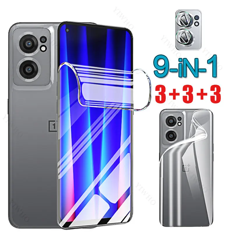 9-3in1 Hydrogel Film for OnePlus Nord CE 2 5G Camera Glass Screen Protector Back Films for One Plus NordCE2 5g 6.43" Inch IV2201
9-3in1 Hydrogel Film for OnePlus Nord CE 2 5G Camera Glass Screen Protector Back Films for One Plus NordCE2 5g 6.43" Inch IV2201