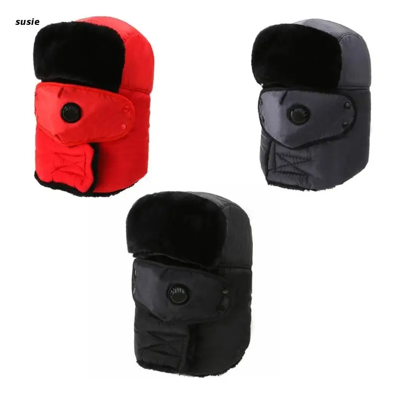 X7YA Thermal Trapper Hat Heat Balaclava usb Electric Heating Hat Plush Bomber Hat
X7YA Thermal Trapper Hat Heat Balaclava usb Electric Heating Hat Plush Bomber Hat