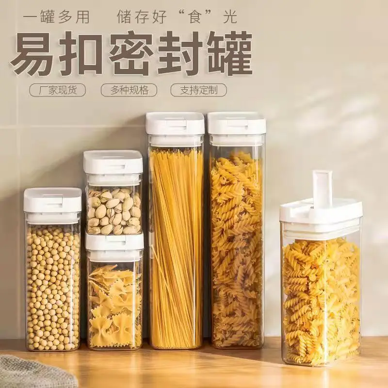 Cereal Dispenser With Lid Storage Box Moisture Proof Rice Container Food Sealed Jar Cans For Kitchen Grain Dried Fruit Snac
Cereal Dispenser With Lid Storage Box Moisture Proof Rice Container Food Sealed Jar Cans For Kitchen Grain Dried Fruit Snac