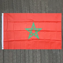 xvggdg 90 x 150cm Morocco flag Banner Hanging National flags Moroccan Home Decoration