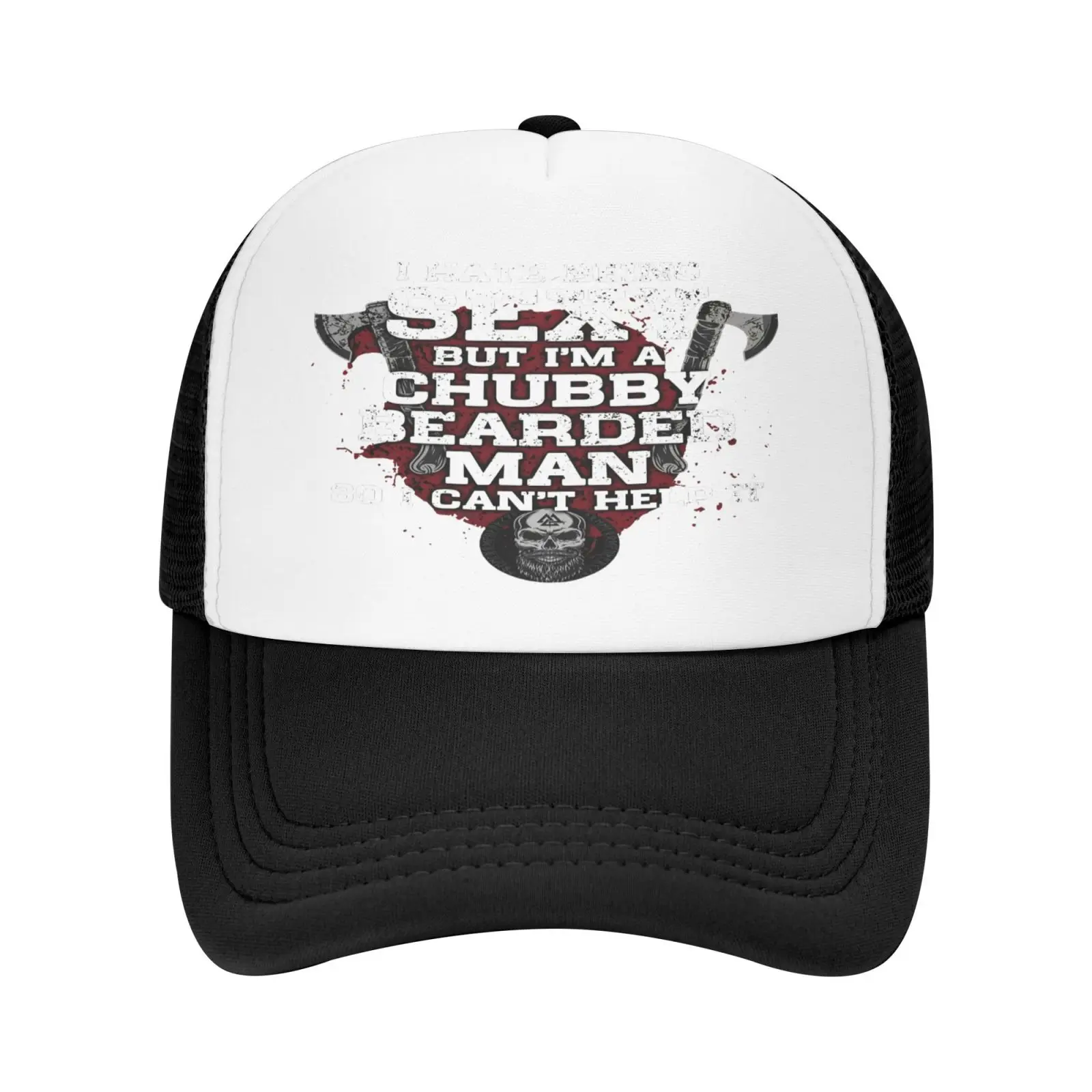 I Hate BE Y But Cap Мужская шапка s шерстяная шапка женская мужская шапка Wo мужская шапка s для Wo мужская пляжная Стильная шапка s шапка
I Hate BE Y But Cap Мужская шапка s шерстяная шапка женская мужская шапка Wo мужская шапка s для Wo мужская пляжная Стильная шапка s шапка