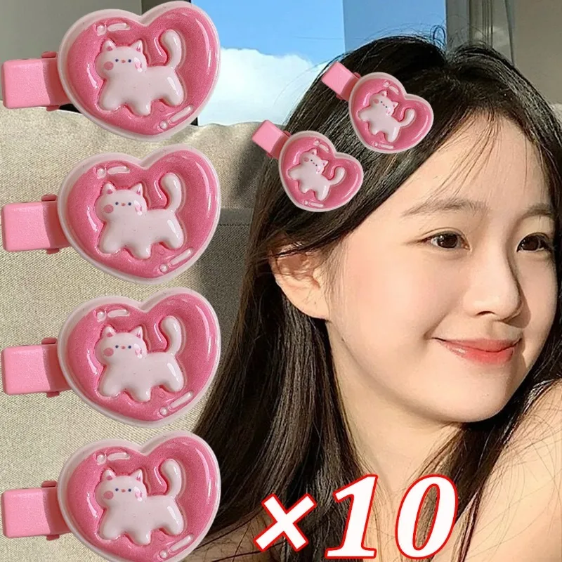Love Heart Cat Hair Clips Y2k Pink Women Girl Cartoon Cute BB Barrette Hairpins Lovely Sweet Korean Duckbill Side Clips Headwear
Love Heart Cat Hair Clips Y2k Pink Women Girl Cartoon Cute BB Barrette Hairpins Lovely Sweet Korean Duckbill Side Clips Headwear